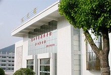 浙江省富阳市第二中学中加国际班