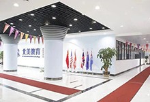 上海北美学校