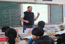 北京师范大学附属烟台国际学校