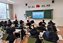 南京外国语学校雨花国际学校 