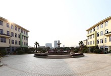 温州市中通国际学校