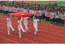 宿迁市钟吾国际学校