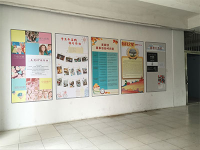 讯得达国际书院