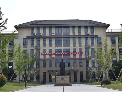 杭州二中树兰学校