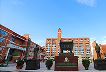 天津泰达枫叶国际学校