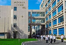 上海外国语大学附属外国语学校（国际部）