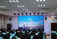 南京东山外国语学校（国际部）