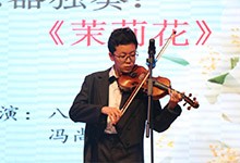 五邑碧桂园中英文学校