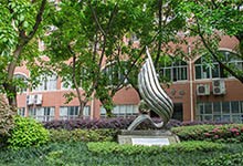 重庆市第八中学校（国际部）