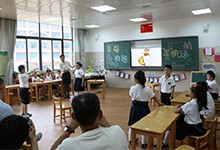 宁乡碧桂园学校