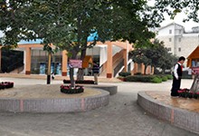 成都市花园（国际）小学