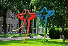 北京一零一中(国际部)