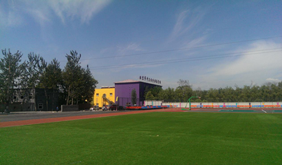 创新国际教育-中关村外国语学校