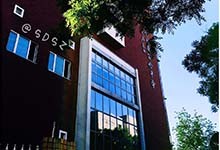 北京师范大学附属实验中学（国际部）