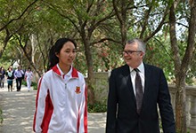 北京尚丽外国语学校康福国际高中部