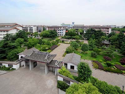 宁波市镇海中学（剑桥国际高中部）