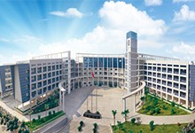 深圳市耀华实验学校（国际班）