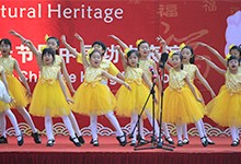 城市绿洲国际学校