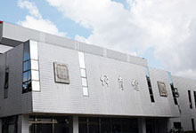 江苏省扬州中学（国际部）