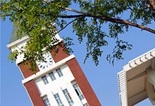 河南枫叶国际学校