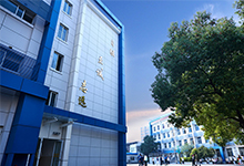 上海外国语大学第一实验学校