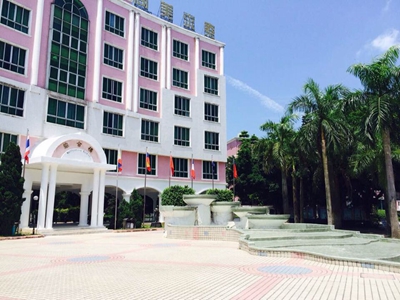 广州市华美英语实验学校(国际部)