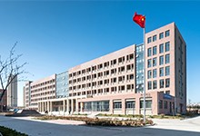 北京师范大学附属烟台国际学校