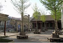 北京师范大学附属中学（国际部）