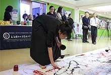 厦门市国贸协和双语高级中学