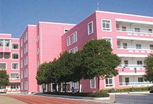 上海李文斯顿国际学校