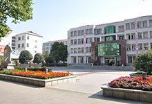 常州市第一中学（国际部）
