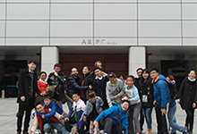 深圳弘金地国际学校