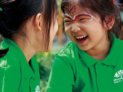 上海虹桥国际学校