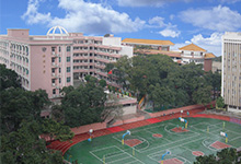 广州市南武中学（国际班）