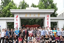 南京大学外国语学院A-Level中心