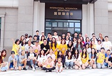 新华公学
