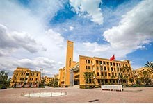济南外国语学校国际课程中心