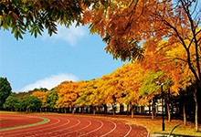 杭州师范大学附属中学