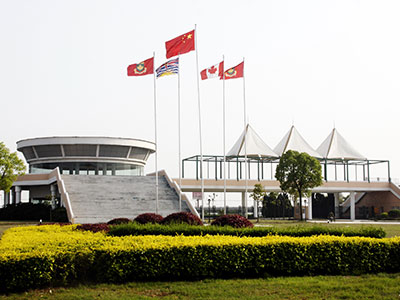 中加枫华国际学校