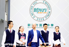 北京新东方扬州外国语学校（国际部）