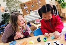 济南伊顿国际学校