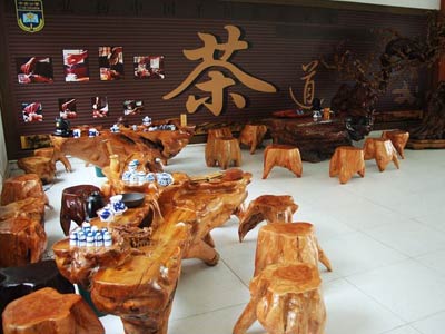 深圳市中英公学