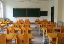 沈阳太平洋国际学校
