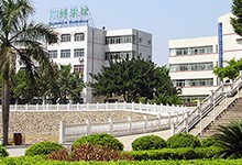 深圳市石岩公学（国际部）