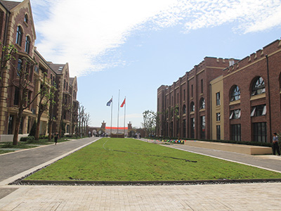 黑利伯瑞国际学校（天津校区）