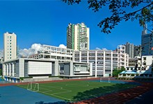 深圳市耀华实验学校（国际班）