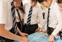 嘉兴诺德安达学校
