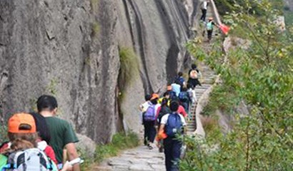 嘉兴南湖剑桥大学国际教育考试中心