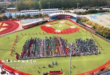南京东山外国语学校（国际部）