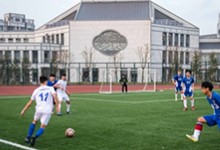 中国常熟世界联合学院